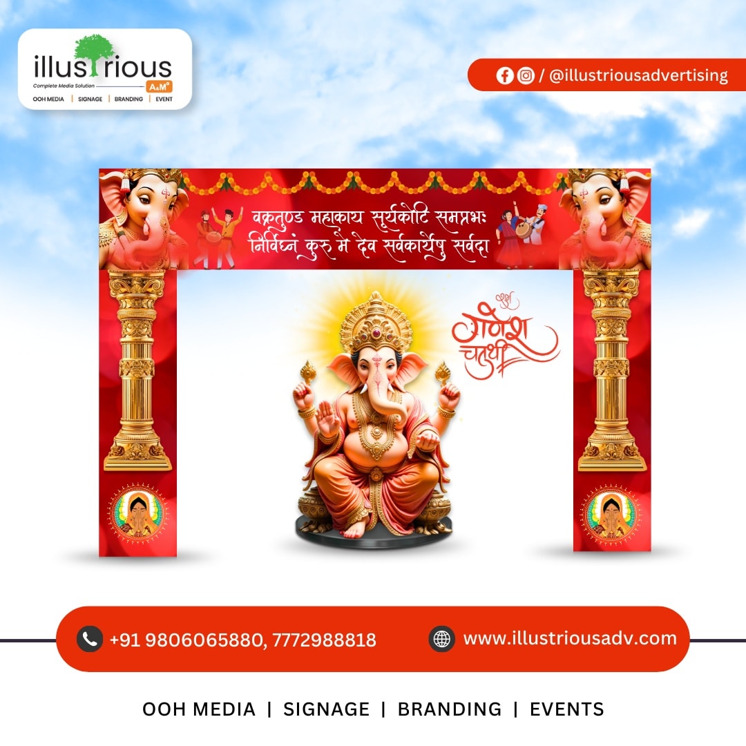 Social Media Project image 7